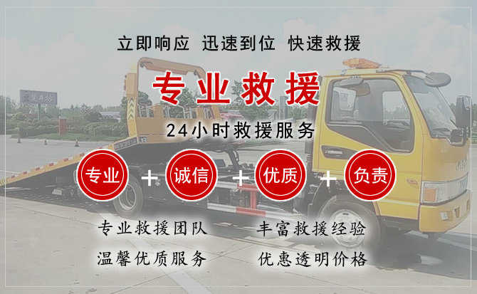 沽源汽车送柴油 沽源汽车送柴油