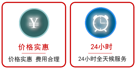  沽源汽车中途送油救援电话